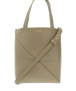 XL Puzzle Fold Tote - Dark Khaki