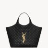 ICARE in quilted lambskin — BLACK