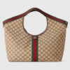 Large Woven Tote Bag