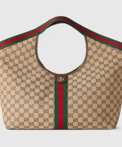 Large Woven Tote Bag