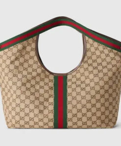 Large Woven Tote Bag