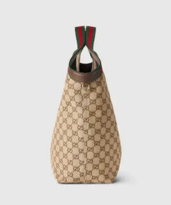 Large Woven Tote Bag