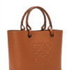 Leather Anagram Bag - Tan