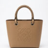 Leather Anagram Bag - Khaki