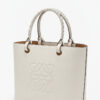 Leather Anagram Bag - Beige