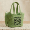 Elephant Raffia Basket - Green