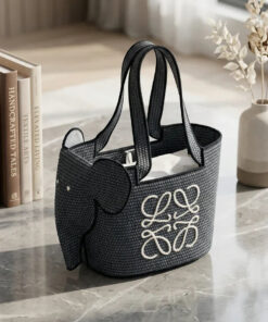 Elephant Raffia Basket - Black