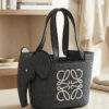 Elephant Raffia Basket - Black