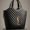 ICARE maxi shopping bag in lambskin leather with a quilted effect.