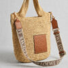 Mini Slit Raffia Crossbody Bag - Brown