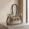 PVC and Leather Tote Bag - Beige