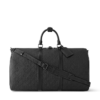 Travel Duffel Bag 50