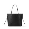 MM Classic Tote Bag