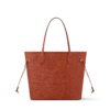 MM Classic Tote Bag - Kenyan Fauve