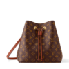 MM Bucket Bag - Caramel