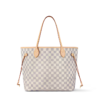 MM Classic Tote Bag