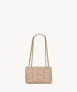 PUFFER TOY in lambskin – Beige