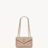 PUFFER TOY in lambskin – Beige