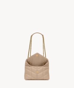 PUFFER TOY in lambskin – Beige